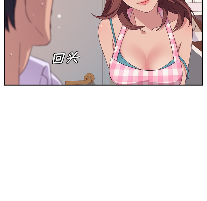 她们的恶作剧[h漫]韩漫全集-她们的恶作剧-第 1 章无删减无遮挡章节图片 