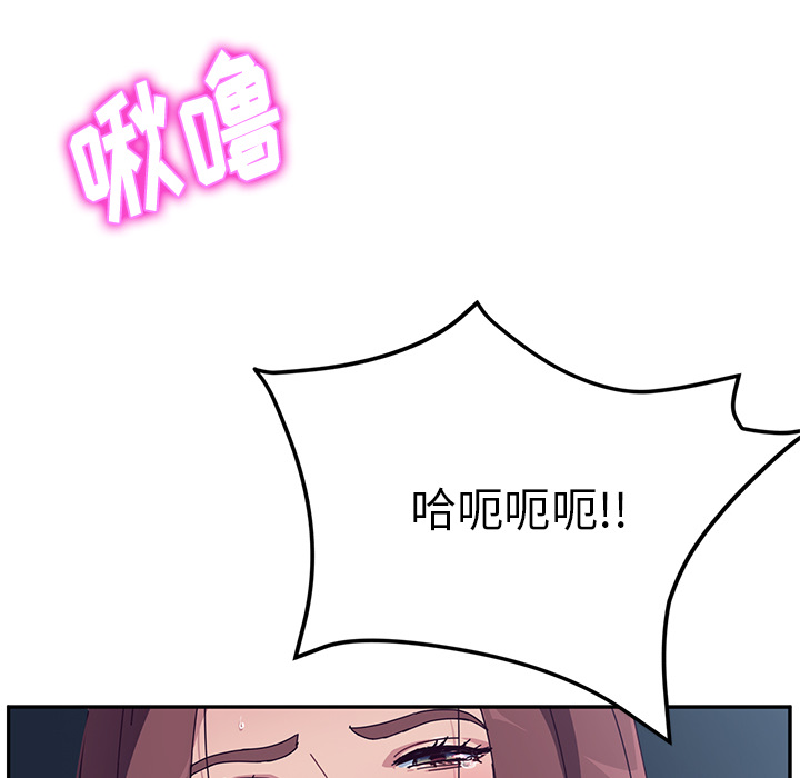 她们的恶作剧[h漫]韩漫全集-她们的恶作剧-第 2 章无删减无遮挡章节图片 