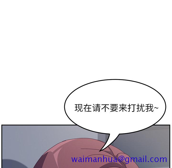 她们的恶作剧[h漫]韩漫全集-她们的恶作剧-第 2 章无删减无遮挡章节图片 