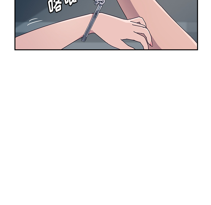 她们的恶作剧[h漫]韩漫全集-她们的恶作剧-第 2 章无删减无遮挡章节图片 