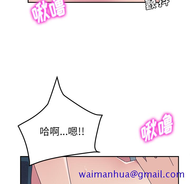 她们的恶作剧[h漫]韩漫全集-她们的恶作剧-第 2 章无删减无遮挡章节图片 