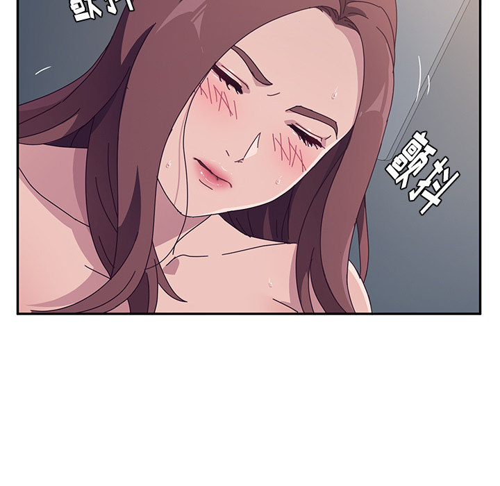 她们的恶作剧[h漫]韩漫全集-她们的恶作剧-第 2 章无删减无遮挡章节图片 