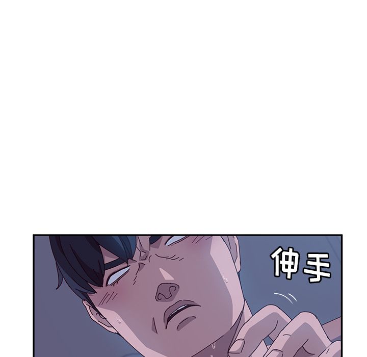 她们的恶作剧[h漫]韩漫全集-她们的恶作剧-第 3 章无删减无遮挡章节图片 