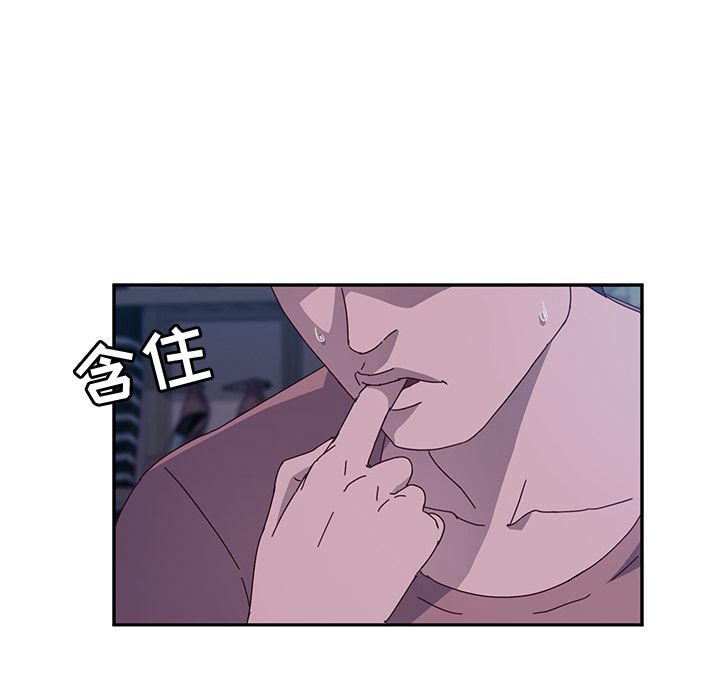 她们的恶作剧[h漫]韩漫全集-她们的恶作剧-第 3 章无删减无遮挡章节图片 