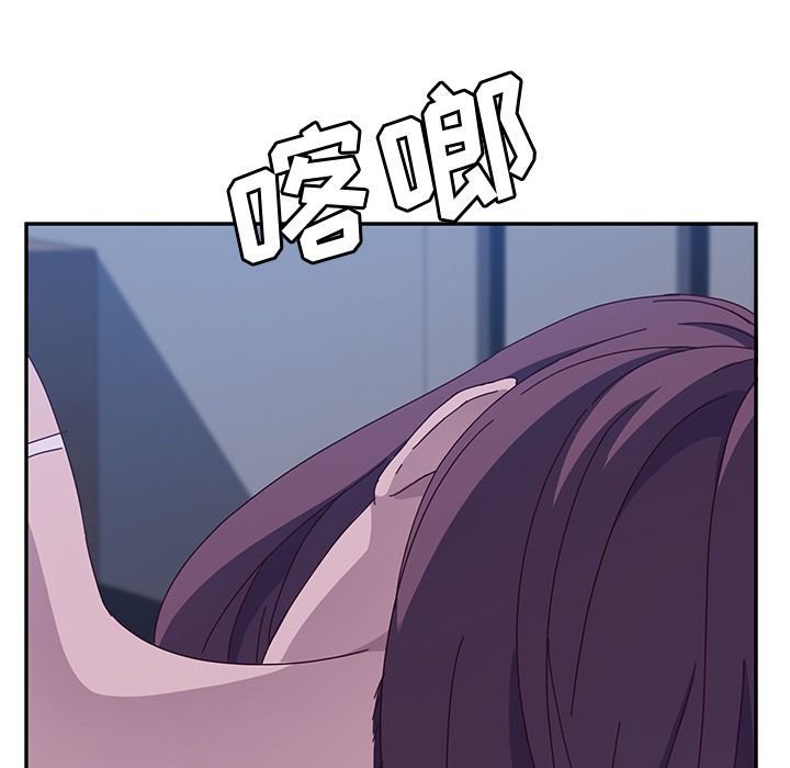 她们的恶作剧[h漫]韩漫全集-她们的恶作剧-第 3 章无删减无遮挡章节图片 