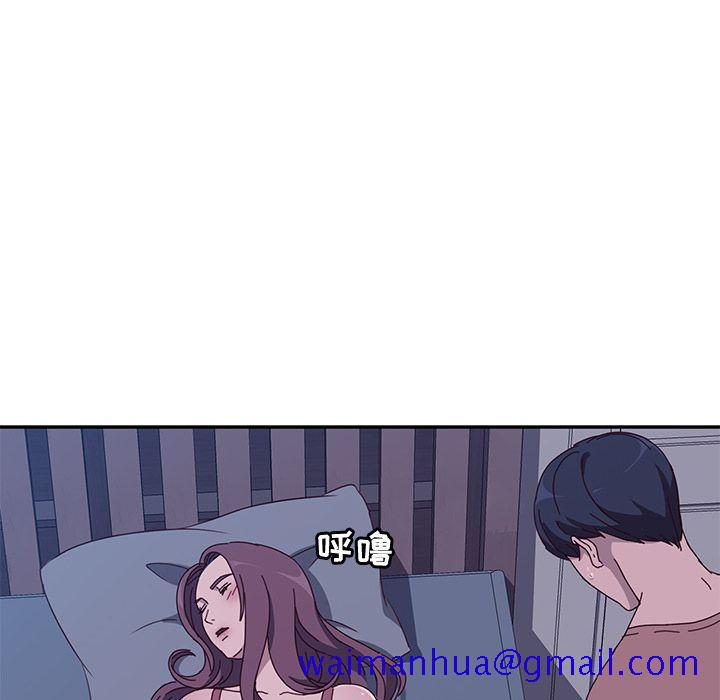 她们的恶作剧[h漫]韩漫全集-她们的恶作剧-第 3 章无删减无遮挡章节图片 