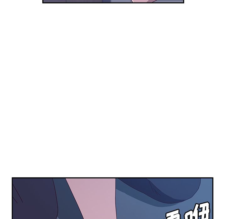 她们的恶作剧[h漫]韩漫全集-她们的恶作剧-第 3 章无删减无遮挡章节图片 