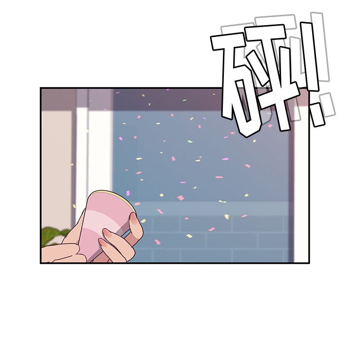 她们的恶作剧[h漫]韩漫全集-她们的恶作剧-第 3 章无删减无遮挡章节图片 