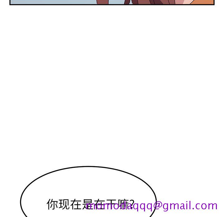 她们的恶作剧[h漫]韩漫全集-她们的恶作剧-第 3 章无删减无遮挡章节图片 