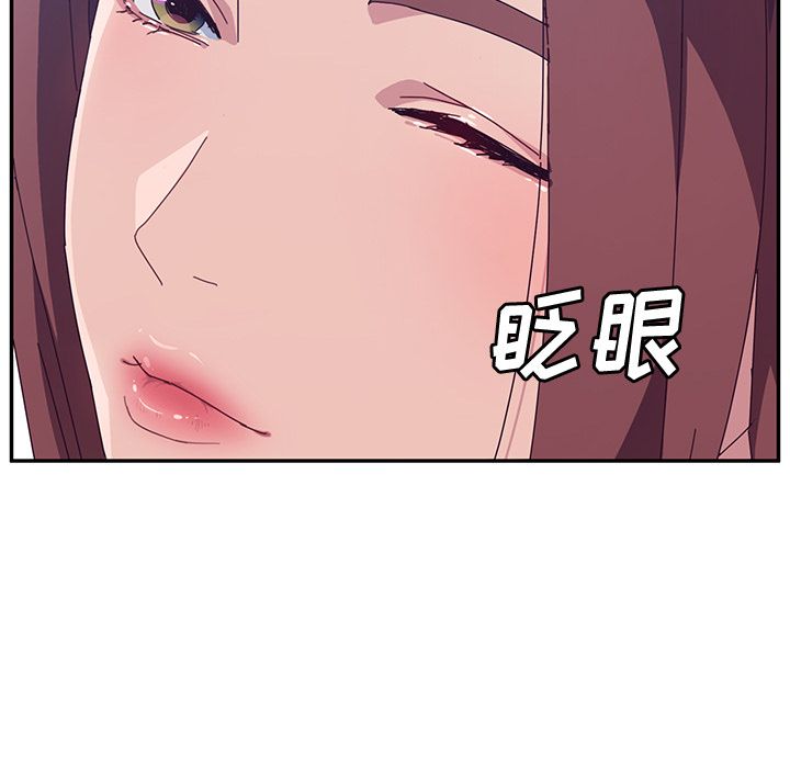 她们的恶作剧[h漫]韩漫全集-她们的恶作剧-第 3 章无删减无遮挡章节图片 