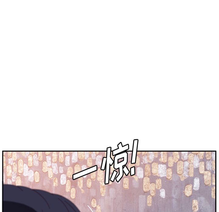 她们的恶作剧[h漫]韩漫全集-她们的恶作剧-第 3 章无删减无遮挡章节图片 
