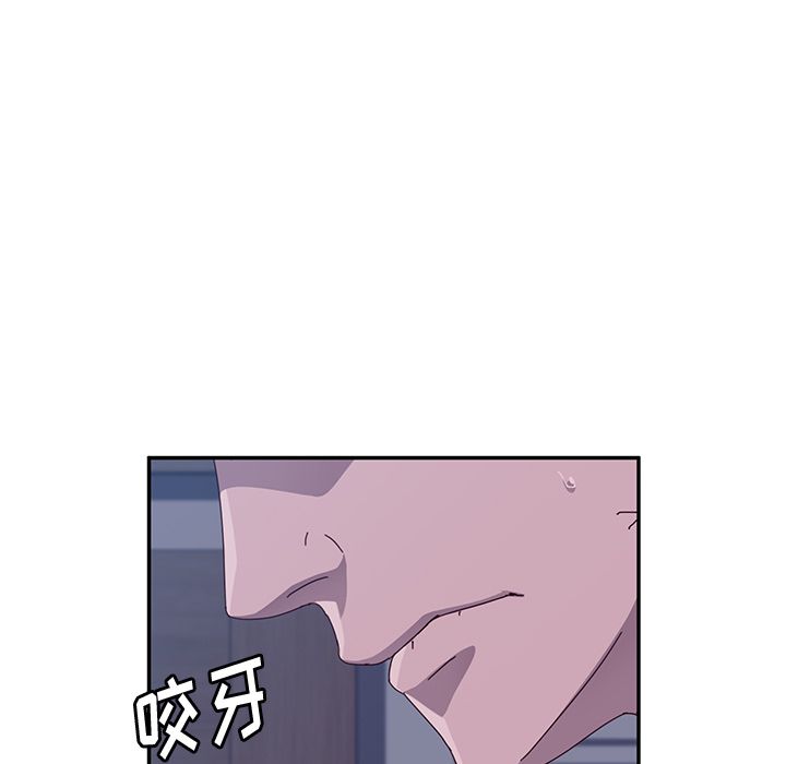她们的恶作剧[h漫]韩漫全集-她们的恶作剧-第 3 章无删减无遮挡章节图片 