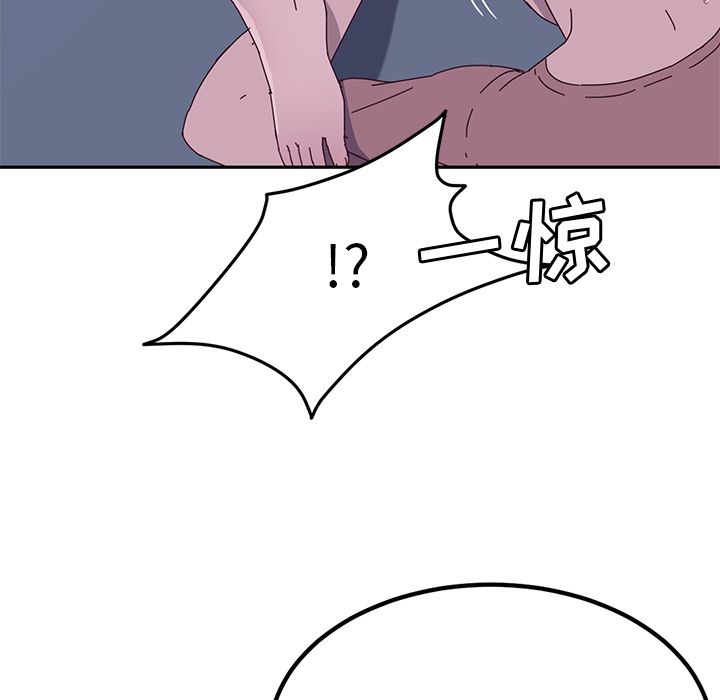 她们的恶作剧[h漫]韩漫全集-她们的恶作剧-第 3 章无删减无遮挡章节图片 