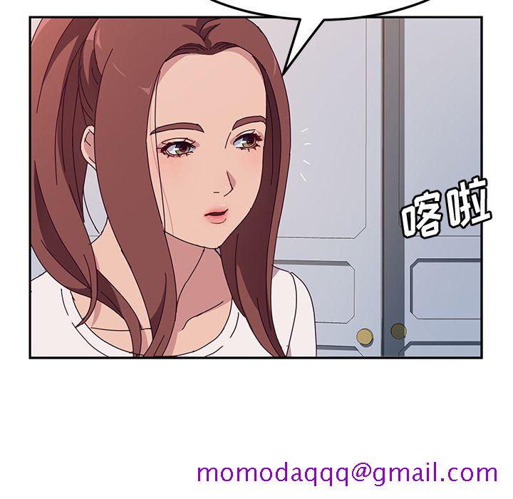 她们的恶作剧[h漫]韩漫全集-她们的恶作剧-第 3 章无删减无遮挡章节图片 