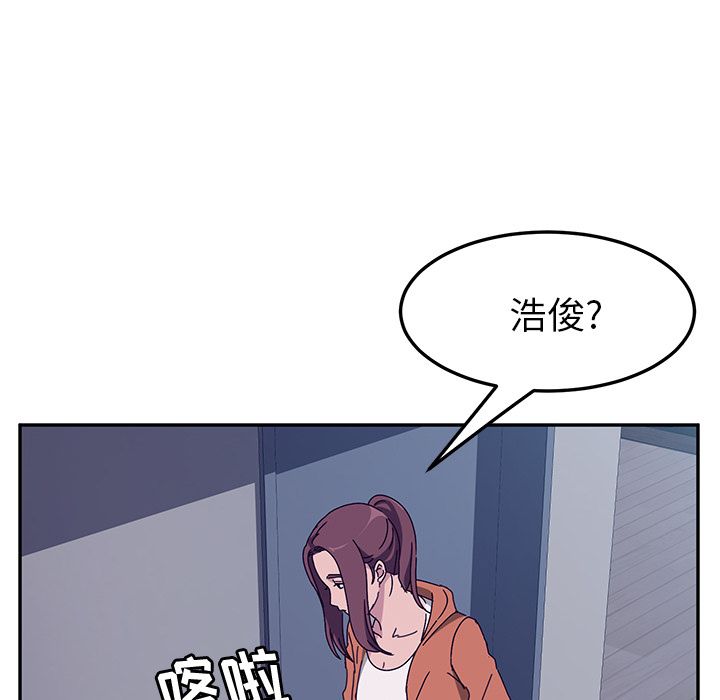 她们的恶作剧[h漫]韩漫全集-她们的恶作剧-第 3 章无删减无遮挡章节图片 