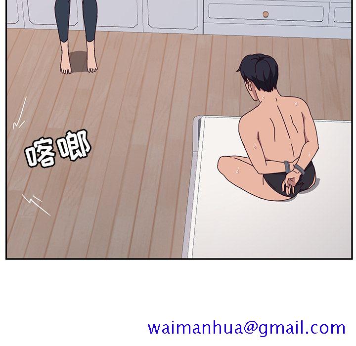 她们的恶作剧[h漫]韩漫全集-她们的恶作剧-第 3 章无删减无遮挡章节图片 
