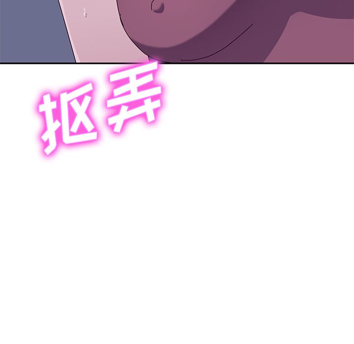 她们的恶作剧[h漫]韩漫全集-她们的恶作剧-第 3 章无删减无遮挡章节图片 