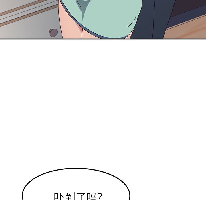 她们的恶作剧[h漫]韩漫全集-她们的恶作剧-第 3 章无删减无遮挡章节图片 