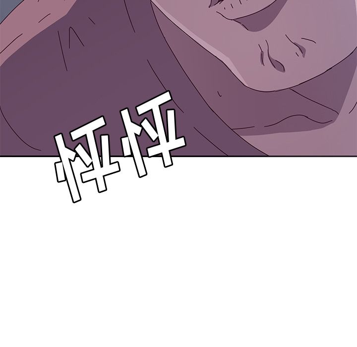 她们的恶作剧[h漫]韩漫全集-她们的恶作剧-第 3 章无删减无遮挡章节图片 
