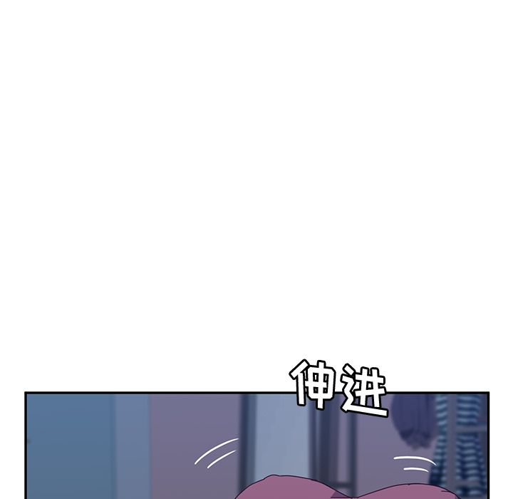 她们的恶作剧[h漫]韩漫全集-她们的恶作剧-第 3 章无删减无遮挡章节图片 