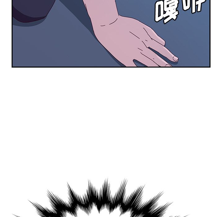 她们的恶作剧[h漫]韩漫全集-她们的恶作剧-第 3 章无删减无遮挡章节图片 