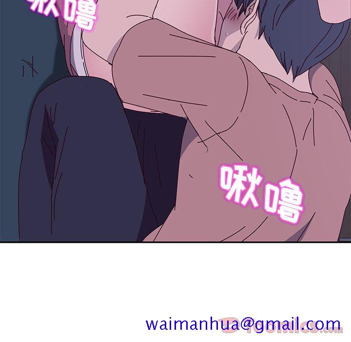 她们的恶作剧[h漫]韩漫全集-她们的恶作剧-第 4 章无删减无遮挡章节图片 