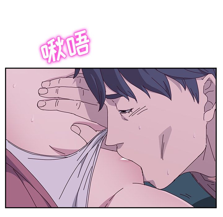 她们的恶作剧[h漫]韩漫全集-她们的恶作剧-第 4 章无删减无遮挡章节图片 