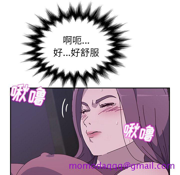 她们的恶作剧[h漫]韩漫全集-她们的恶作剧-第 4 章无删减无遮挡章节图片 