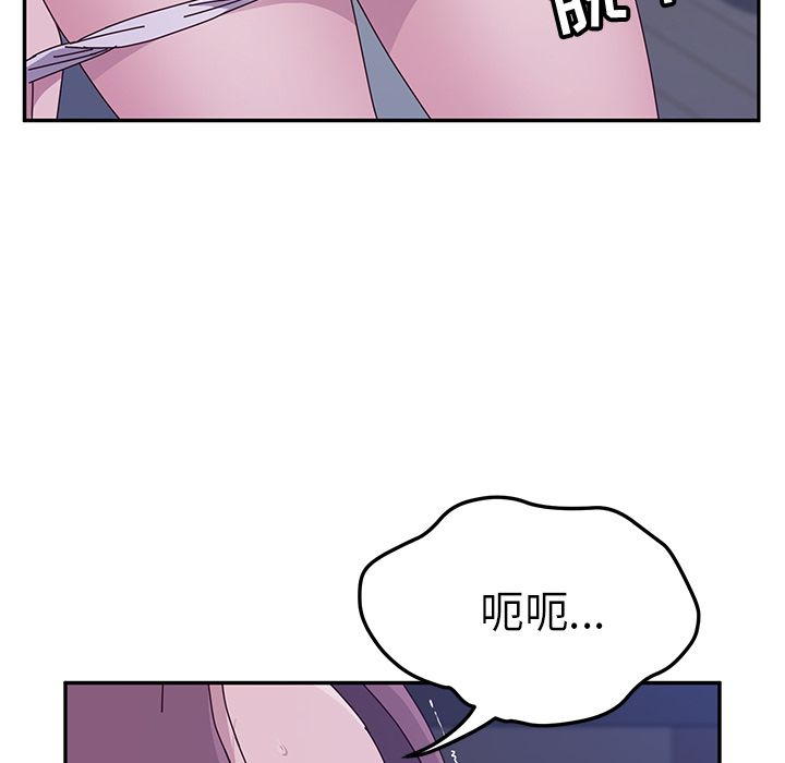 她们的恶作剧[h漫]韩漫全集-她们的恶作剧-第 4 章无删减无遮挡章节图片 