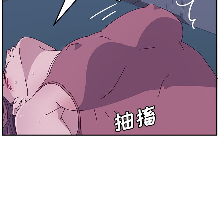 她们的恶作剧[h漫]韩漫全集-她们的恶作剧-第 4 章无删减无遮挡章节图片 