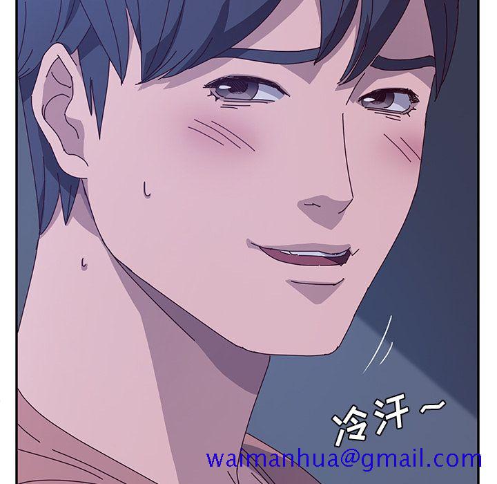 她们的恶作剧[h漫]韩漫全集-她们的恶作剧-第 4 章无删减无遮挡章节图片 