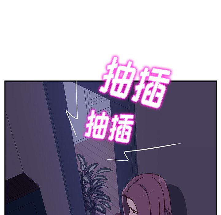 她们的恶作剧[h漫]韩漫全集-她们的恶作剧-第 4 章无删减无遮挡章节图片 