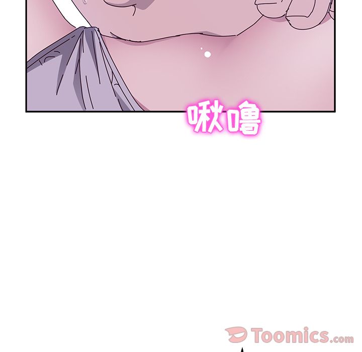 她们的恶作剧[h漫]韩漫全集-她们的恶作剧-第 4 章无删减无遮挡章节图片 