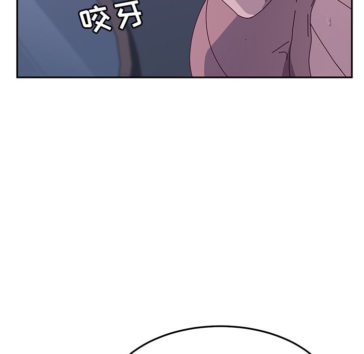 她们的恶作剧[h漫]韩漫全集-她们的恶作剧-第 4 章无删减无遮挡章节图片 
