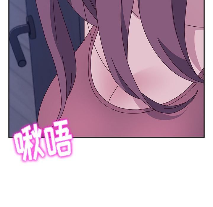 她们的恶作剧[h漫]韩漫全集-她们的恶作剧-第 4 章无删减无遮挡章节图片 