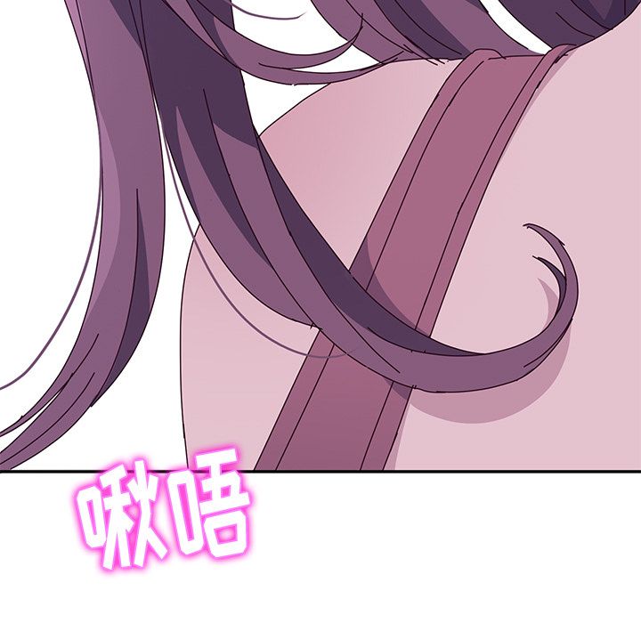 她们的恶作剧[h漫]韩漫全集-她们的恶作剧-第 4 章无删减无遮挡章节图片 
