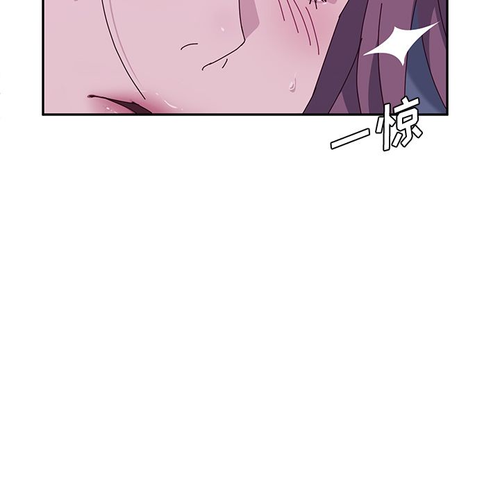 她们的恶作剧[h漫]韩漫全集-她们的恶作剧-第 4 章无删减无遮挡章节图片 