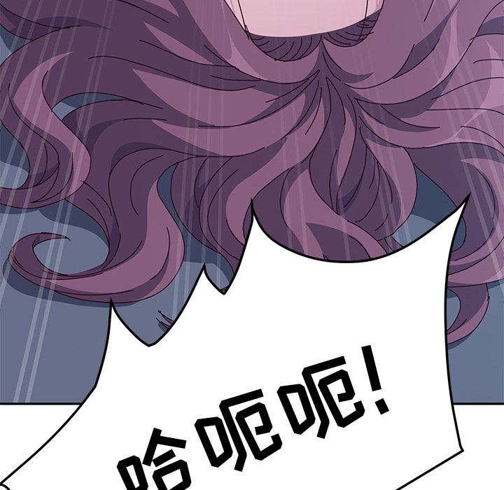 她们的恶作剧[h漫]韩漫全集-她们的恶作剧-第 4 章无删减无遮挡章节图片 