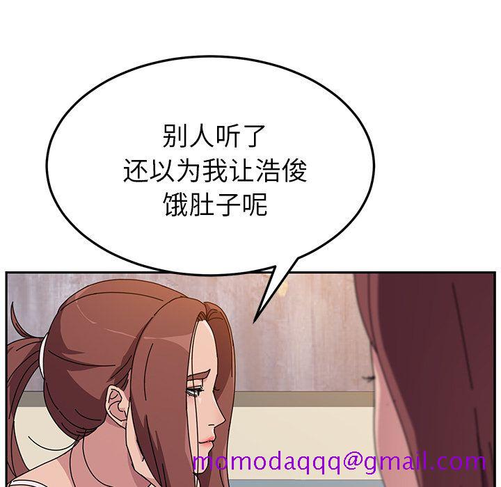 她们的恶作剧[h漫]韩漫全集-她们的恶作剧-第 5 章无删减无遮挡章节图片 