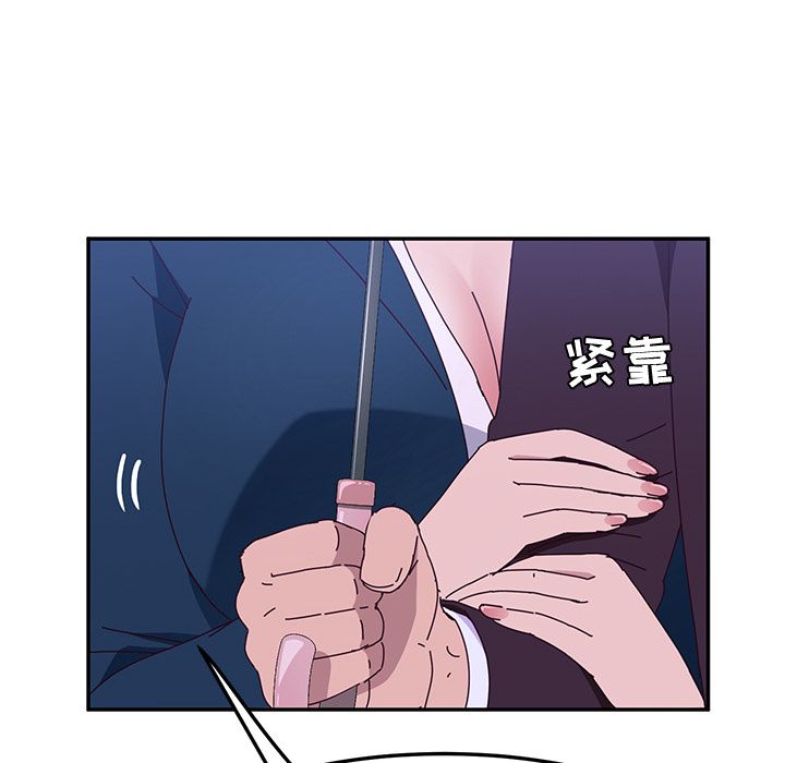 她们的恶作剧[h漫]韩漫全集-她们的恶作剧-第 6 章无删减无遮挡章节图片 