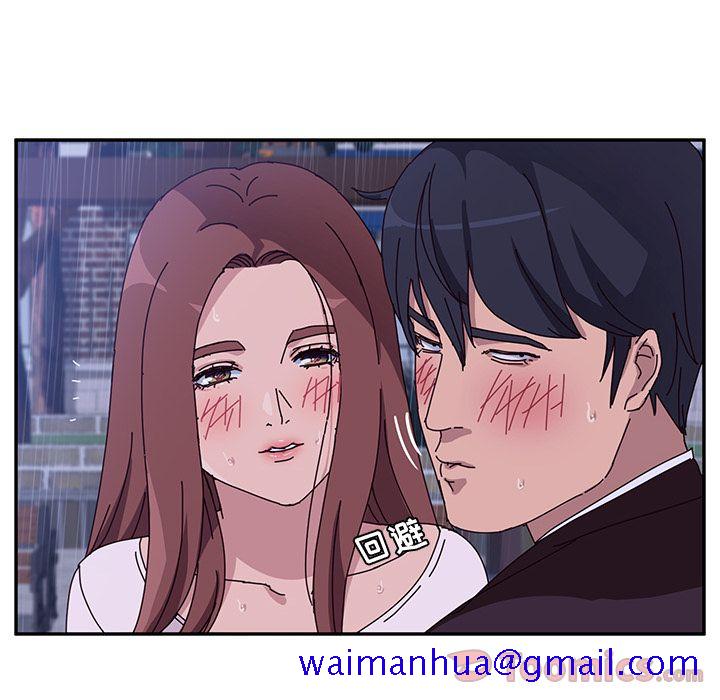 她们的恶作剧[h漫]韩漫全集-她们的恶作剧-第 6 章无删减无遮挡章节图片 
