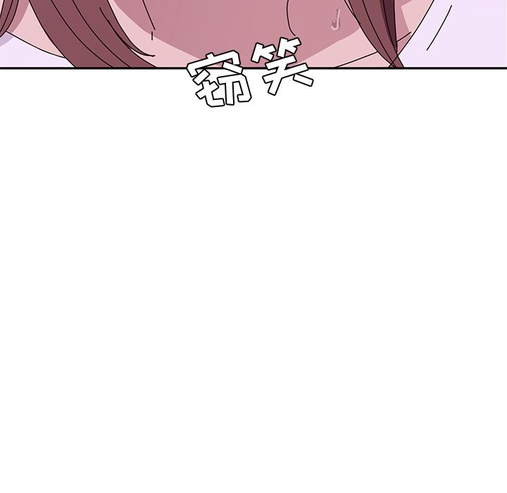 她们的恶作剧[h漫]韩漫全集-她们的恶作剧-第 6 章无删减无遮挡章节图片 