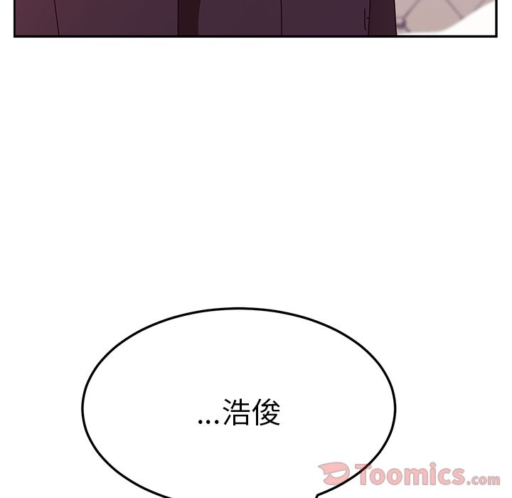 她们的恶作剧[h漫]韩漫全集-她们的恶作剧-第 6 章无删减无遮挡章节图片 