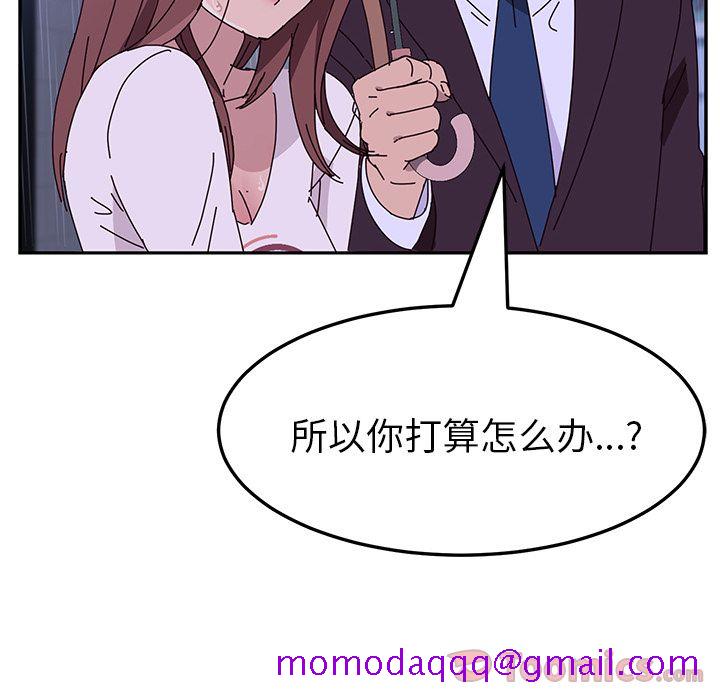 她们的恶作剧[h漫]韩漫全集-她们的恶作剧-第 6 章无删减无遮挡章节图片 