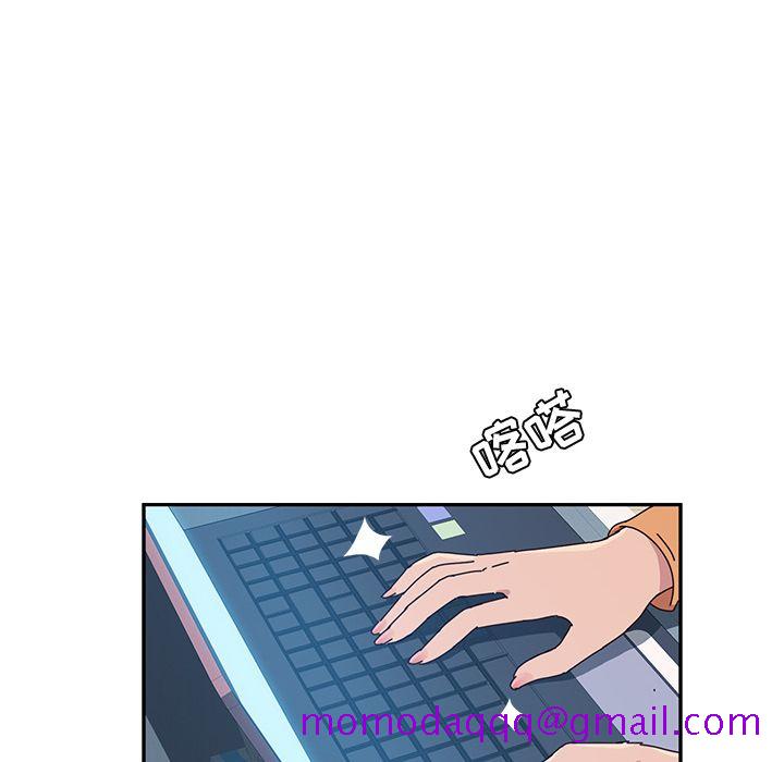 她们的恶作剧[h漫]韩漫全集-她们的恶作剧-第 7 章无删减无遮挡章节图片 