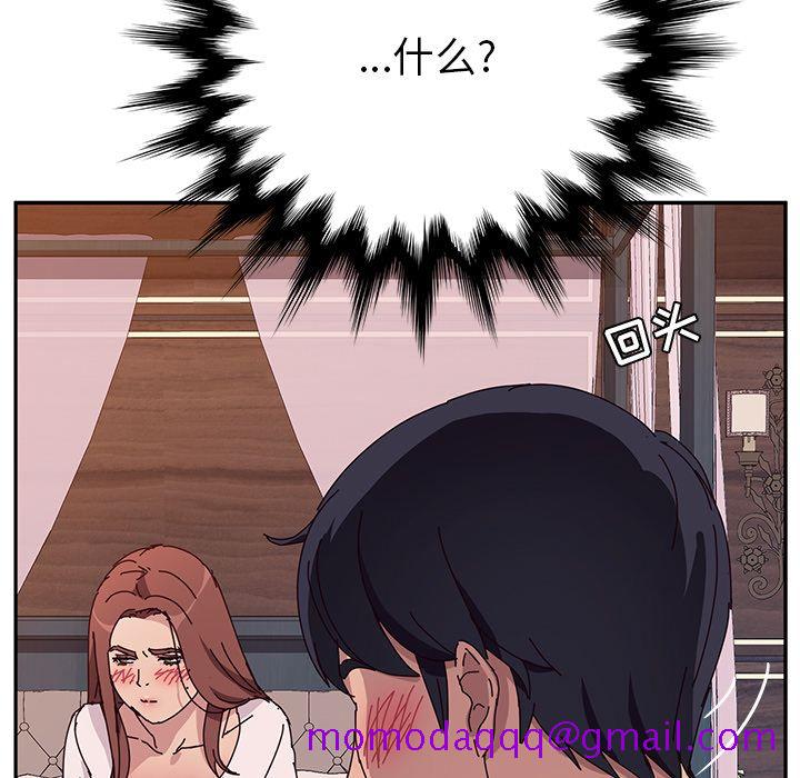 她们的恶作剧[h漫]韩漫全集-她们的恶作剧-第 7 章无删减无遮挡章节图片 