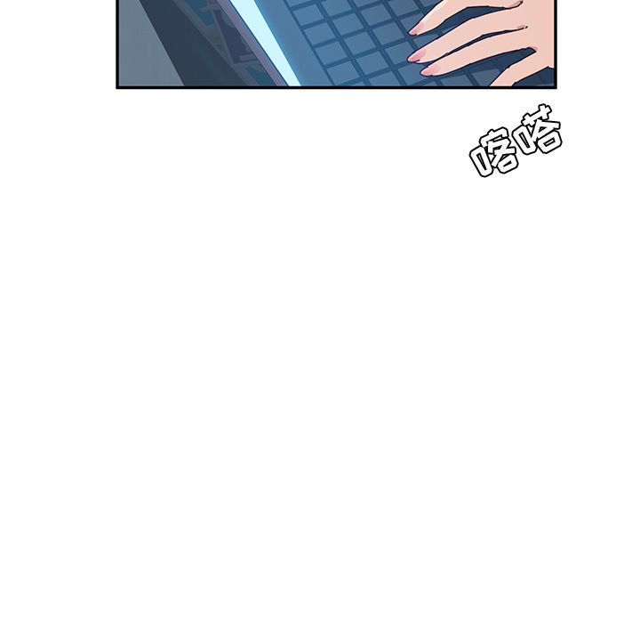 她们的恶作剧[h漫]韩漫全集-她们的恶作剧-第 7 章无删减无遮挡章节图片 