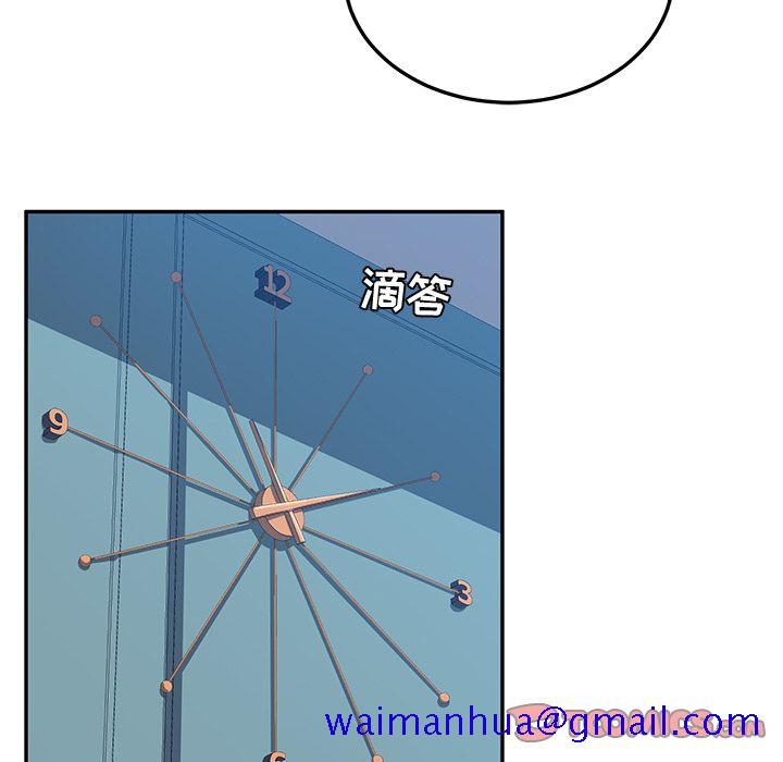 她们的恶作剧[h漫]韩漫全集-她们的恶作剧-第 7 章无删减无遮挡章节图片 