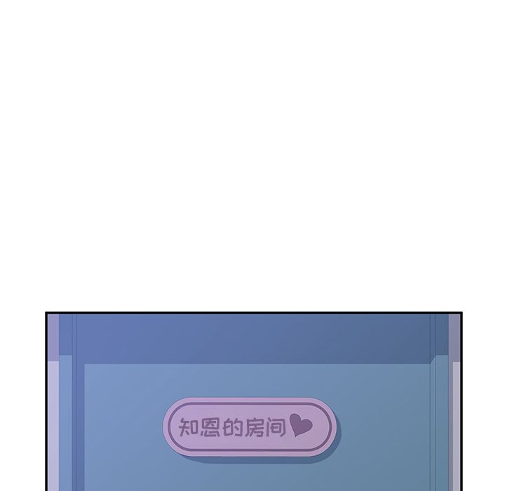 她们的恶作剧[h漫]韩漫全集-她们的恶作剧-第 9 章无删减无遮挡章节图片 