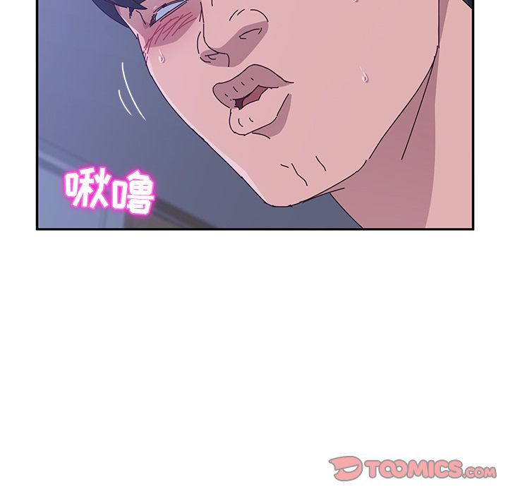 她们的恶作剧[h漫]韩漫全集-她们的恶作剧-第 9 章无删减无遮挡章节图片 